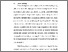 [thumbnail of BAB I.pdf]