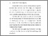 [thumbnail of BAB V.pdf]