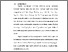 [thumbnail of BAB VI.pdf]