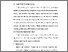 [thumbnail of BAB V.pdf]