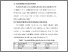 [thumbnail of BAB V.pdf]
