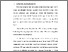 [thumbnail of BAB I.pdf]