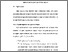 [thumbnail of BAB V.pdf]
