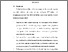 [thumbnail of BAB VI.pdf]