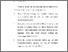 [thumbnail of BAB VI.pdf]