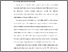 [thumbnail of BAB I.pdf]