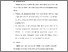 [thumbnail of BAB VI.pdf]