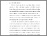 [thumbnail of BAB I.pdf]