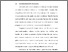 [thumbnail of BAB I.pdf]