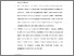 [thumbnail of BAB VI.pdf]
