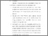 [thumbnail of BAB VI.pdf]