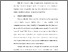 [thumbnail of BAB V.pdf]