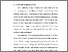 [thumbnail of BAB I.pdf]