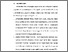 [thumbnail of BAB VI.pdf]