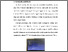 [thumbnail of BAB V.pdf]