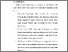 [thumbnail of BAB VI.pdf]