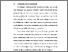 [thumbnail of BAB I.pdf]