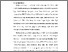 [thumbnail of BAB V.pdf]