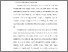 [thumbnail of BAB I.pdf]