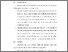 [thumbnail of BAB VI.pdf]