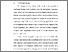[thumbnail of BAB I.pdf]