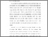 [thumbnail of BAB I.pdf]