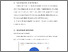 [thumbnail of BAB V.pdf]
