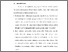 [thumbnail of BAB VI.pdf]
