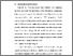 [thumbnail of BAB V.pdf]