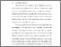 [thumbnail of BAB I.pdf]