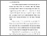 [thumbnail of BAB I.pdf]