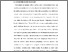 [thumbnail of BAB I.pdf]
