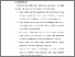 [thumbnail of BAB VI.pdf]