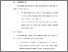[thumbnail of BAB VI.pdf]