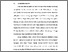 [thumbnail of BAB I.pdf]
