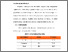 [thumbnail of BAB V.pdf]