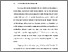 [thumbnail of BAB I.pdf]