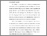 [thumbnail of BAB I.pdf]