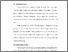 [thumbnail of BAB V.pdf]
