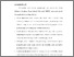 [thumbnail of BAB VI.pdf]
