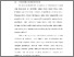 [thumbnail of BAB I.pdf]