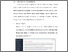 [thumbnail of BAB V.pdf]
