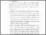 [thumbnail of BAB VI.pdf]