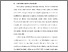 [thumbnail of BAB I.pdf]