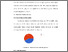 [thumbnail of BAB V.pdf]