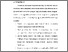 [thumbnail of BAB VI.pdf]