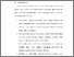 [thumbnail of BAB VI.pdf]