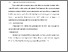 [thumbnail of BAB V.pdf]