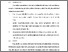 [thumbnail of BAB VI.pdf]