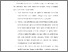 [thumbnail of BAB VI.pdf]